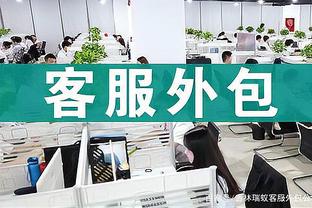 足球报建言足协重建：核心抓青训，外部需争取支持&内部也需整合